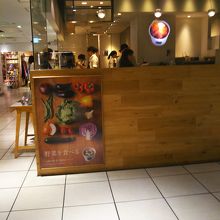 スープストックトーキョー