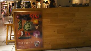 スープとカレー