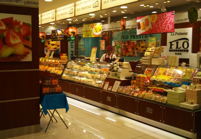 Flo プレステージュ 川崎アトレ店 クチコミ アクセス 営業時間 川崎 フォートラベル