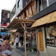 雷門横の和紙小物専門店