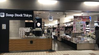 珍しい本屋併設タイプ