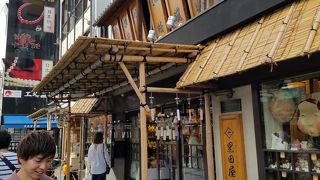 雷門横の和紙小物専門店