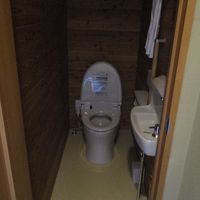 部屋付きトイレです。