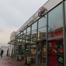 アンダイエ駅