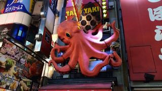 ミュージアムっぽくないミュージアム