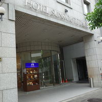 地下には大戸屋が入っています