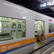 大阪メトロと相互乗り入れする近鉄線