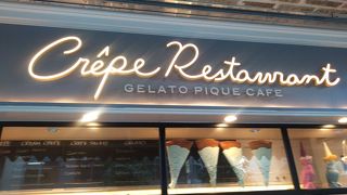 池袋西口にヨーロッパみたいなオープンカフェ