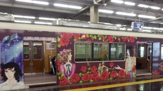 阪急電鉄創業時に運行開始した最古参の路線、全線路中一番貴賓がある沿線を走る