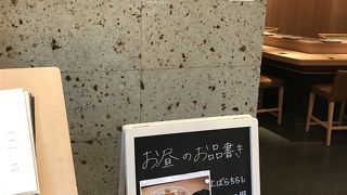 豪華なバラちらし