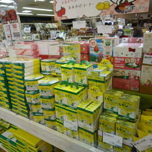 レモン牛乳関連