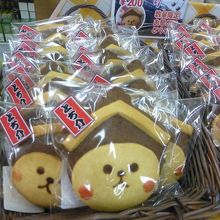 とち吉のクッキー