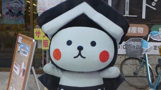 レモン牛乳関連のものがたくさん