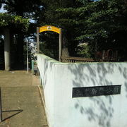 駒繋神社横の公園