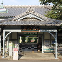 養老鉄道養老駅