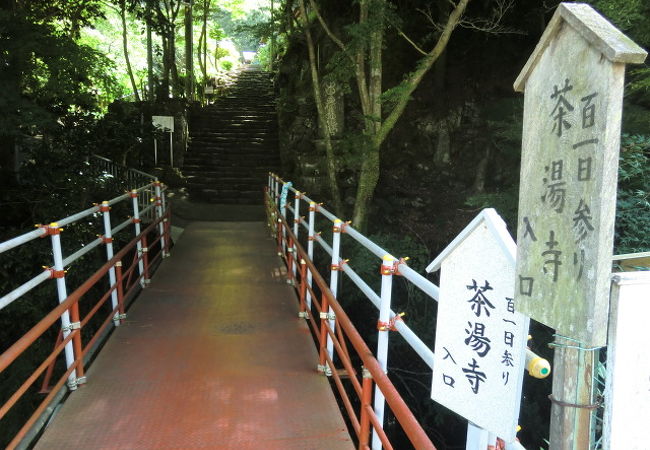 こま参道脇のお寺