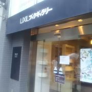 LIXIL の PR センター