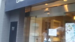 LIXIL の PR センター