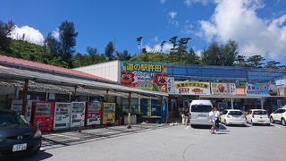 道の駅