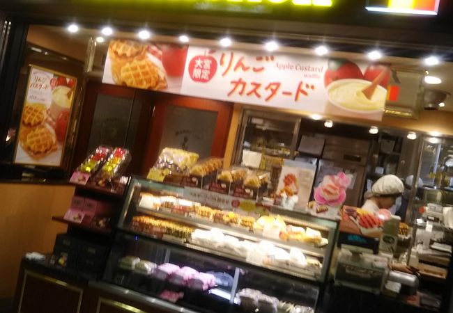 マネケン Jr大宮駅店 クチコミ アクセス 営業時間 大宮 フォートラベル