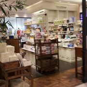 コスメキッチン ルミネ池袋店 クチコミ アクセス 営業時間 池袋 フォートラベル コスメキッチン ルミネ池袋店 クチコミ アクセス 営業時間 池袋 フォートラベル