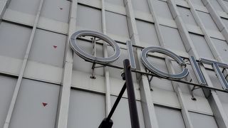 レストランがありません