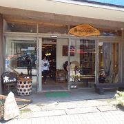 日光の木製工芸品の店＆カフェ
