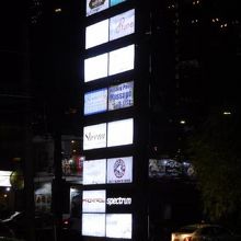 GREENARYモールにできた支店に行きました