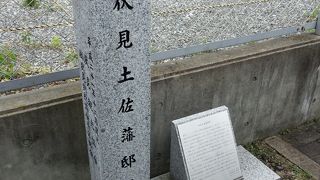 シンプルな石碑