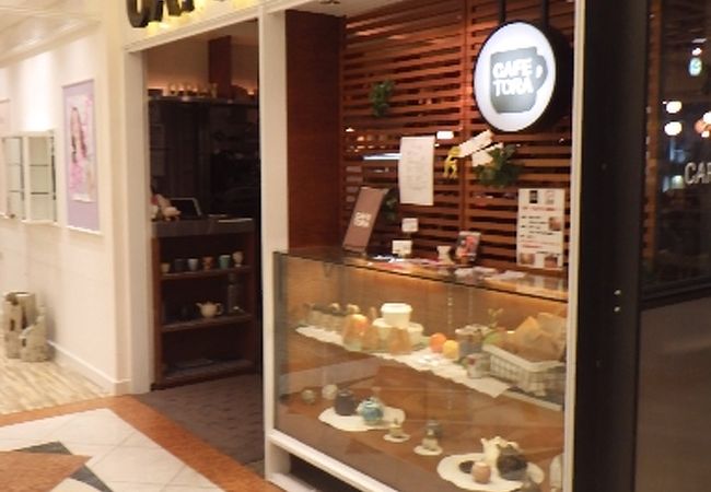 パルコのカフェ