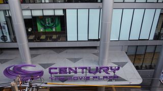 オンヌット駅前にもあります