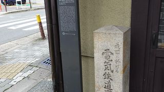 西岸寺前の通り