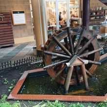 水車もあります