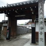 9世紀創建の歴史あるお寺