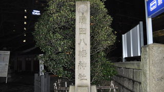 落ち着いた雰囲気の神社でした