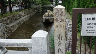 「一之船入」のところ