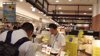 宇都宮駅のチーズケーキの店