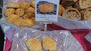 買い物の合間に美味しい紅茶とベーカリー