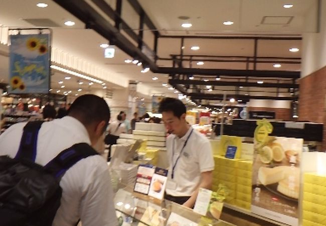 チーズガーデン とちぎグランマルシェ店 クチコミ アクセス 営業時間 宇都宮 フォートラベル