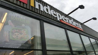 お土産はここです