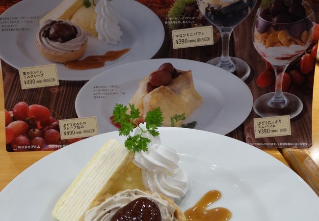ステーキ宮 北方店 クチコミ アクセス 営業時間 本巣 山県 フォートラベル