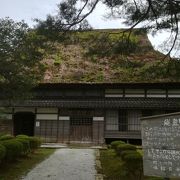 遠島山公園にあります