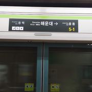 駅構内にお店もあり