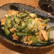 銀座で沖縄料理