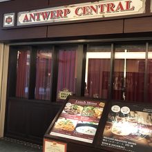 ベルギービール