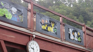 山の里の道の駅