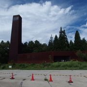 赤錆の建物の科学館