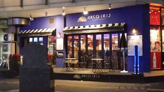 新潟駅近くのモダンメキシカーノ