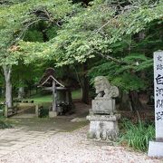 古代の東北との境界線