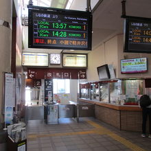 しなの鉄道の駅